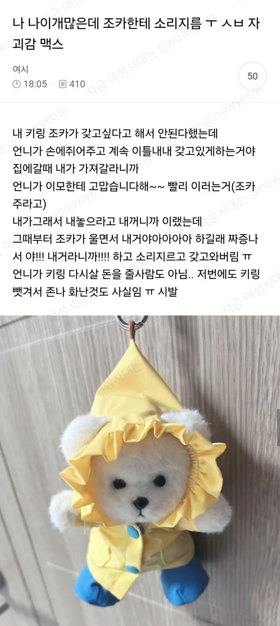 게시글 이미지