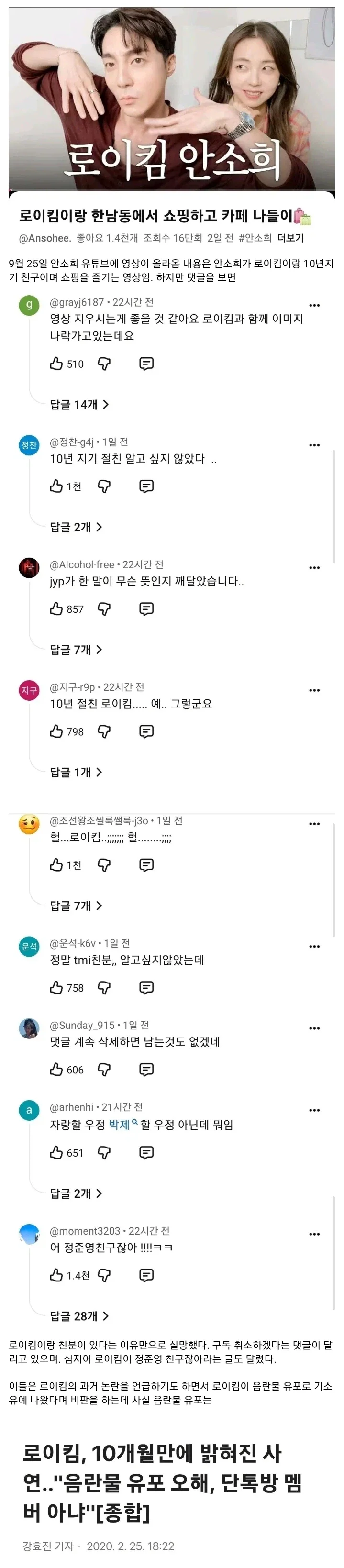 게시글 이미지