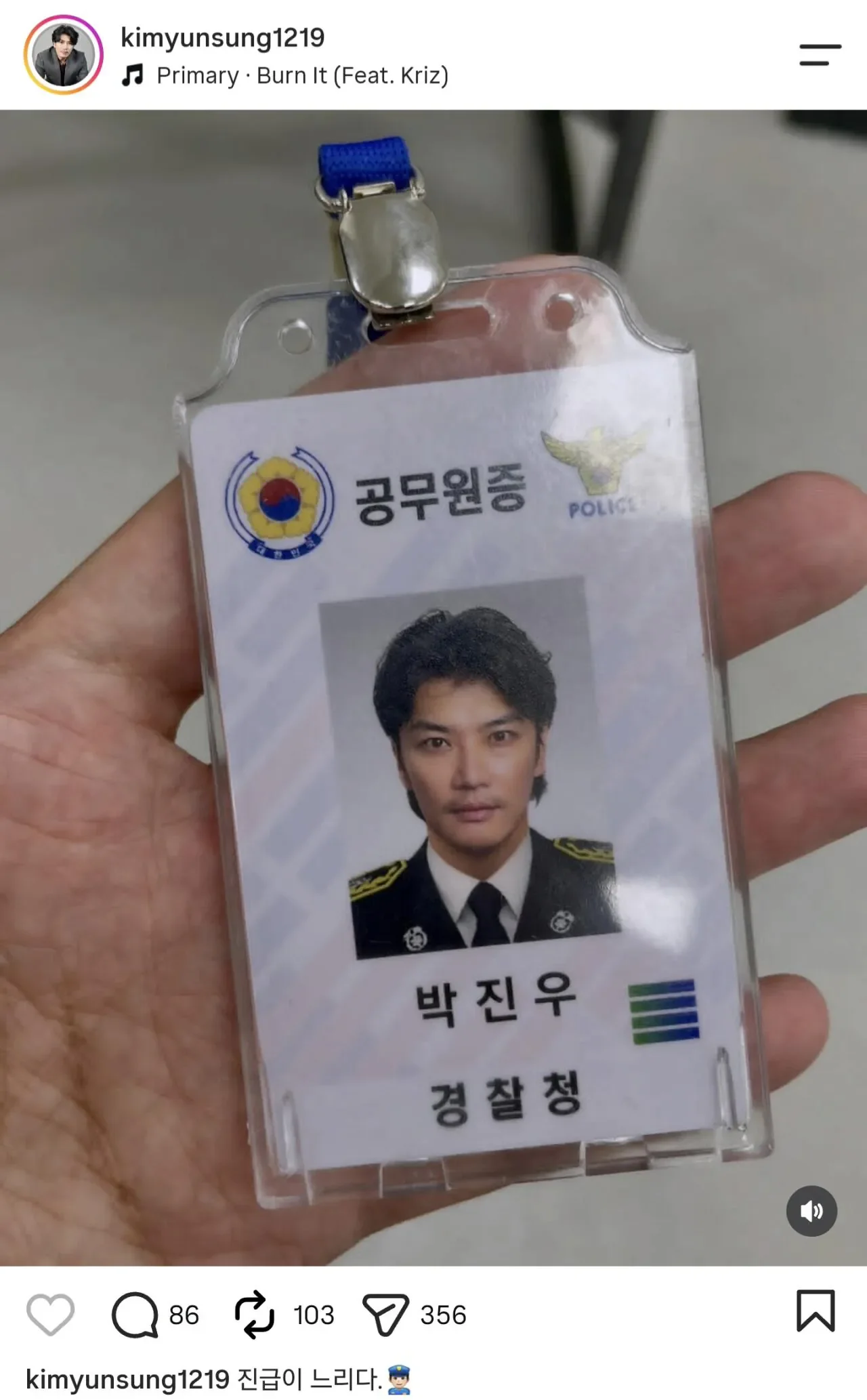게시글 이미지