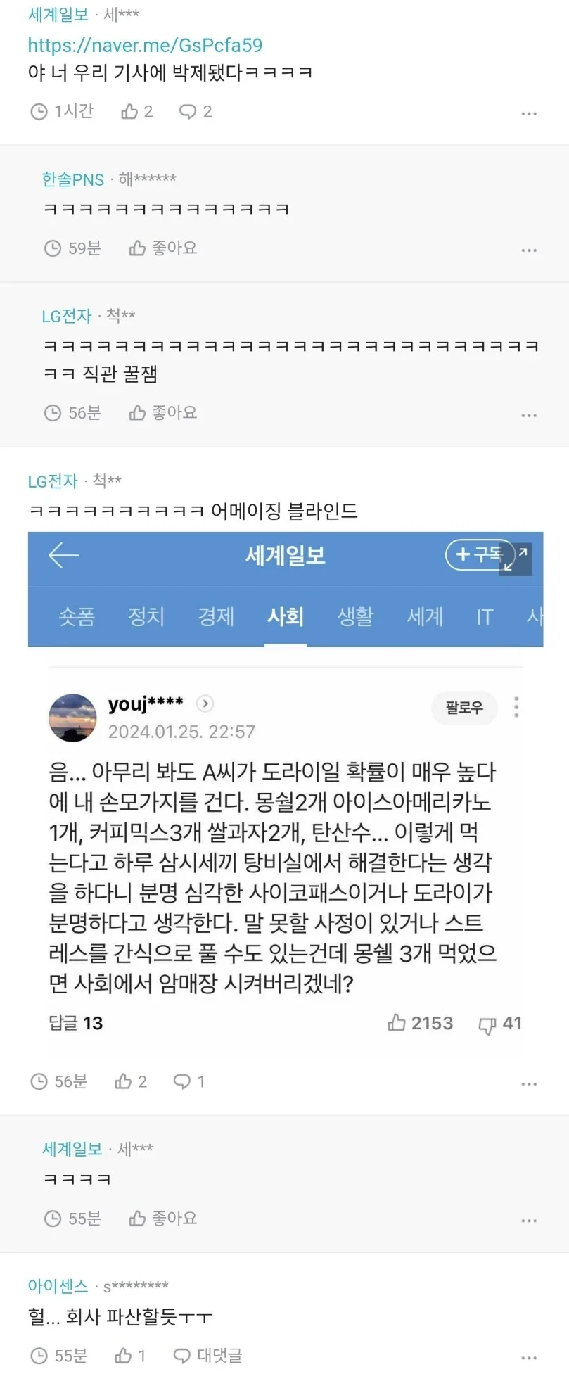 게시글 이미지