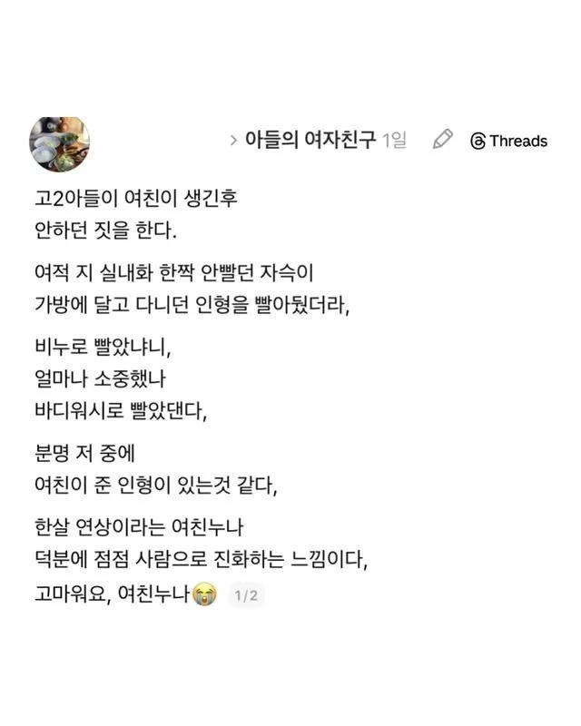 게시글 이미지