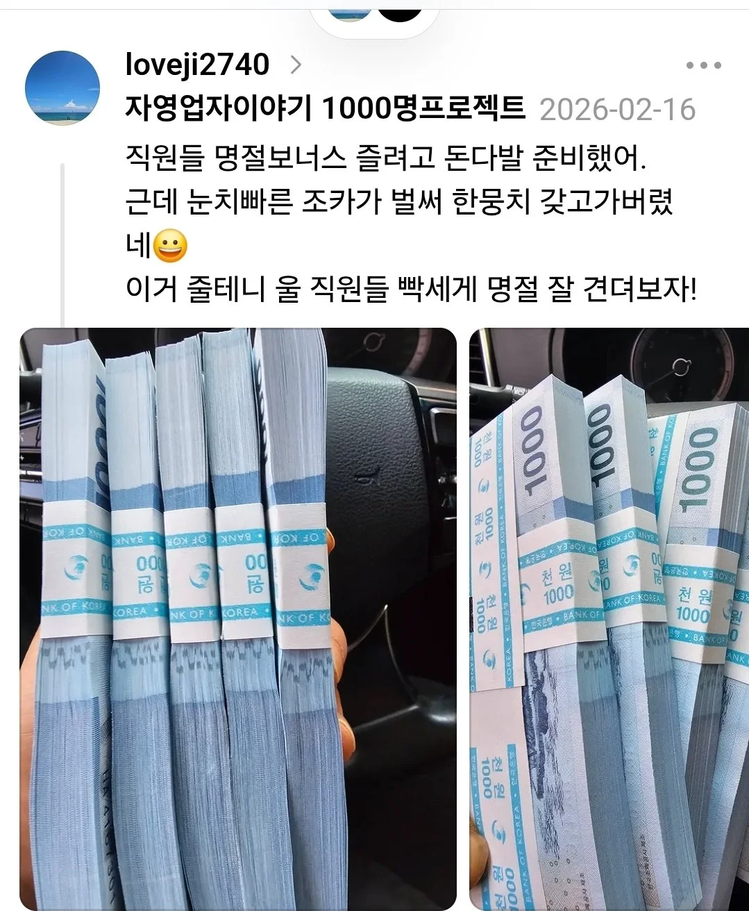 게시글 이미지