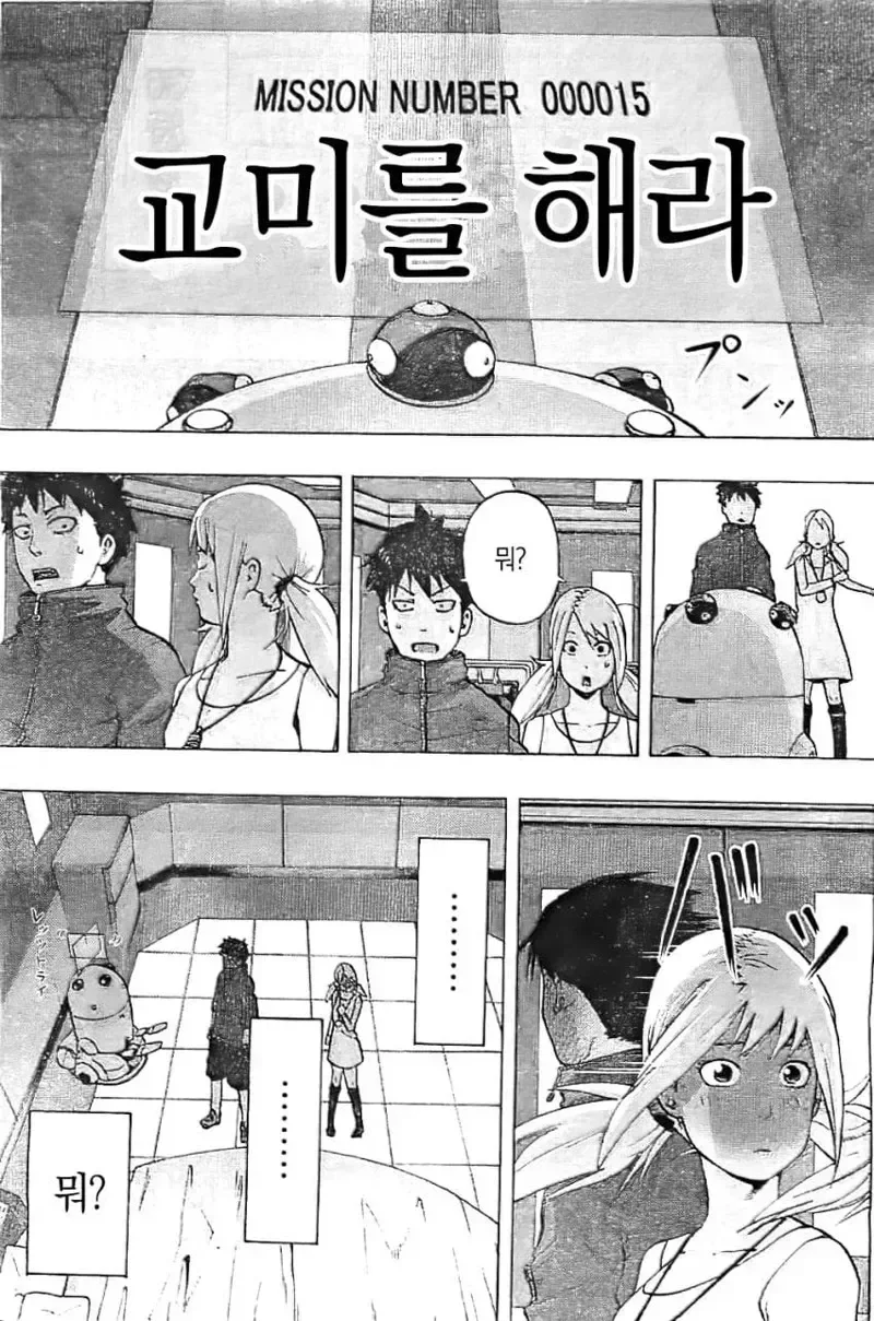 게시글 이미지